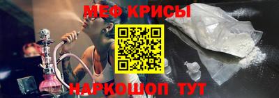 прущая мука Свободный