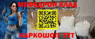 прущая мука Свободный