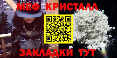 прущая мука Свободный