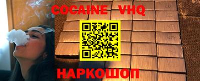прущая мука Свободный