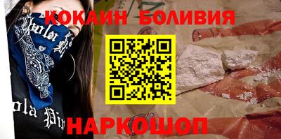 прущая мука Свободный