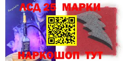 ALPHA PVP Севастополь