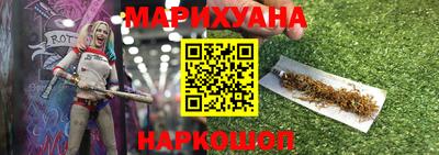 прущая мука Свободный