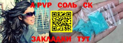 прущая мука Свободный