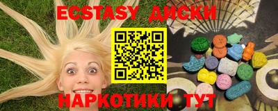 прущая мука Свободный