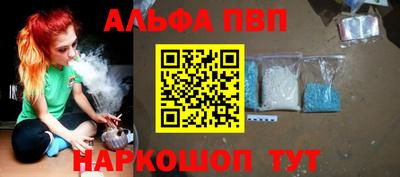 прущая мука Свободный
