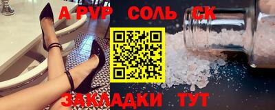 прущая мука Свободный