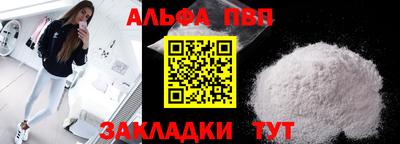 прущая мука Свободный