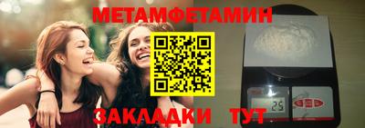 прущая мука Свободный