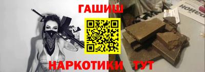 прущая мука Свободный