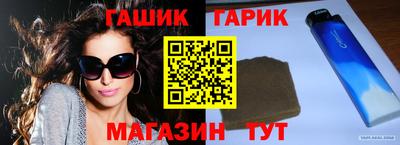 ALPHA PVP Севастополь
