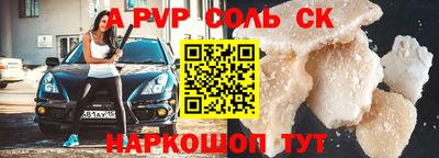 прущая мука Свободный