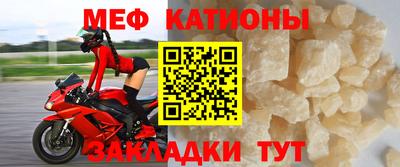 прущая мука Свободный