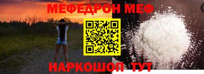 прущая мука Свободный